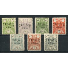 IRAN 1925 Yv 477/83 SERIE COMPLETA DE ESTAMPILLAS NUEVAS MINT 60 €